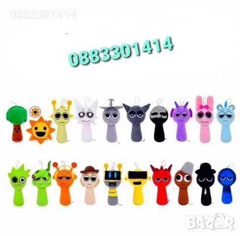 Sprunki Плюшени играчки Спрънки , снимка 2 - Плюшени играчки - 48755448