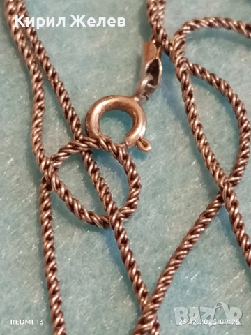 Сребърен синджир колие ретро плетка ФРАНКО майсторска изработка 38666, снимка 2 - Колиета, медальони, синджири - 52895494