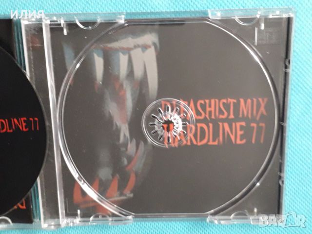 DJ Фашист – 2004 - DJ Fashist Mix: Hardline 77(Techno), снимка 5 - CD дискове - 45593707