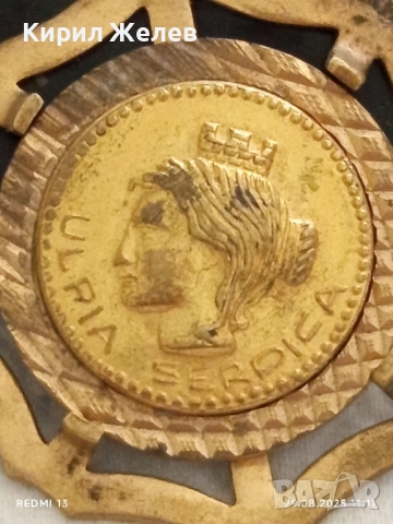 Медал ULPIA SERDICA рядък за КОЛЕКЦИОНЕРИ 37445, снимка 4 - Антикварни и старинни предмети - 51531563