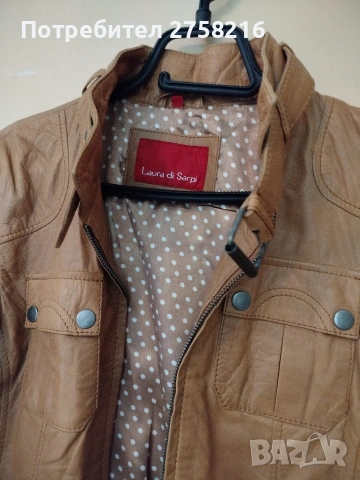 пролетно яке цвят карамел естествена кожа, снимка 2 - Якета - 53650356