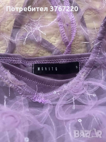 Топ Mohito с ефект, снимка 3 - Потници - 52891035