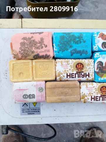 Сапуни от соца -11бр., снимка 3 - Антикварни и старинни предмети - 54233499