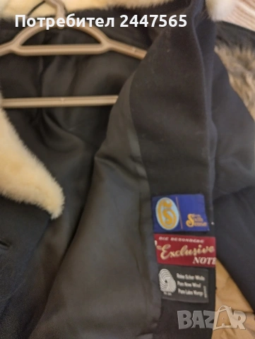 Дамско елегантно сако , снимка 5 - Сака - 54149904