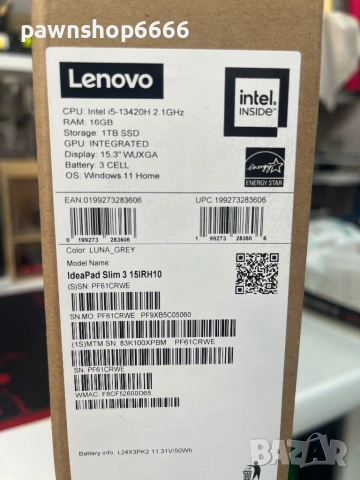 Чисто нов лаптоп Lenovo IdeaPad Slim 3 15IRH10 – гаранция, снимка 2 - Лаптопи за работа - 54119739
