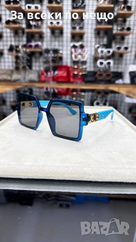 Christian Dior Слънчеви Очила С UV Защита С Подарък🎁Калъф - Различни Цветове Код E1410