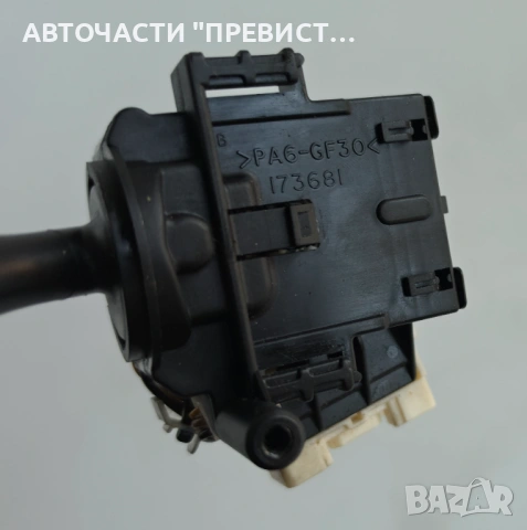 Лостче Мигачи Тойота Корола Е12 Toyota Corolla E12 2000-2007г ОЕМ 173681, снимка 2 - Части - 54271888