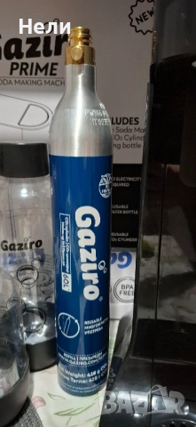 Машина за газирана вода "GAZIRO ", снимка 4 - Други - 52687198