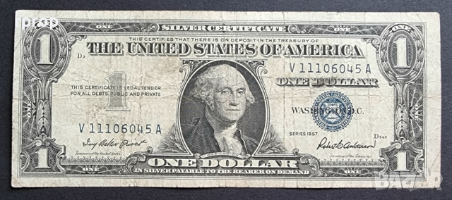 Банкнота 4 . САЩ .Долар . 1 долар . Син печат . 1957 година.