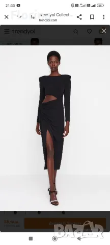 Черна вечерна рокля, нова с етикет, снимка 3 - Рокли - 49840100