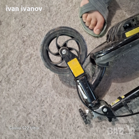 Ел Велосипед Тротинетка, снимка 6 - Велосипеди - 51537023