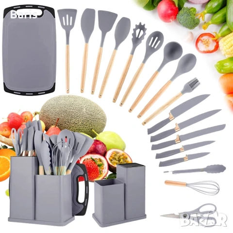 Луксозен комплект кухненски прибори 19 части - Силикон и Дърво (Сив)