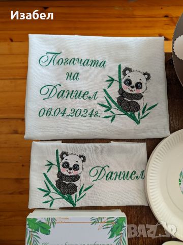 Комплект за погача с панда, снимка 2 - Детски комплекти - 45181138