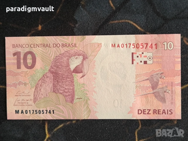 Банкнота - Бразилия - 10 реала UNC | 2010г., снимка 2 - Нумизматика и бонистика - 54207356