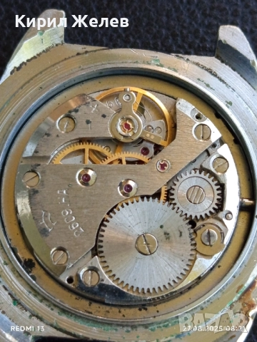Стар механичен часовник РАКЕТА СССР за КОЛЕКЦИОНЕРИ 51042, снимка 6 - Антикварни и старинни предмети - 51503479