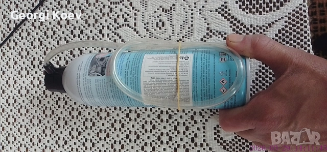 продавам спрей за почистване на климатик , снимка 4 - Аксесоари и консумативи - 54014587