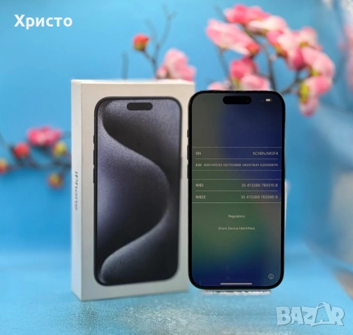 НОВ!!!  Apple iPhone 15 Pro, 128GB, 5G, Blue Titanium , снимка 2 - Apple iPhone - 53518520