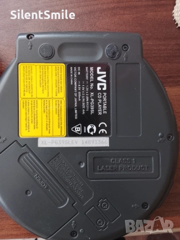 Jvc и Thomson дискмен, снимка 2 - Ресийвъри, усилватели, смесителни пултове - 53680981