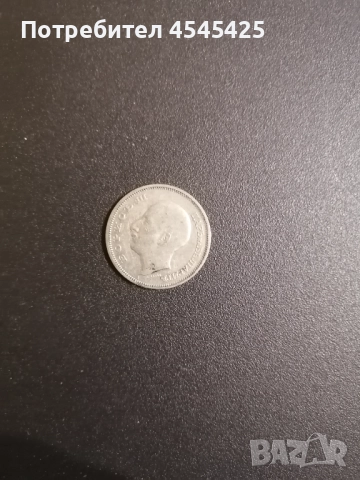 Монета от 20 лв., Емисия 1940г , снимка 2 - Нумизматика и бонистика - 52349959