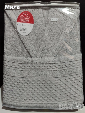 Луксозни комплекти за баня , снимка 2 - Хавлиени кърпи - 52250553