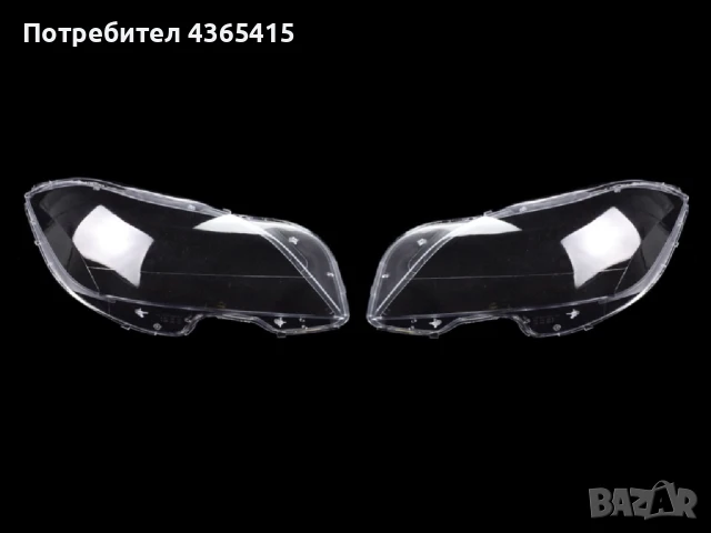 Стъкла за фарове на Mercedes CLS W218 ( 2010-2014 ), снимка 2 - Аксесоари и консумативи - 50905536