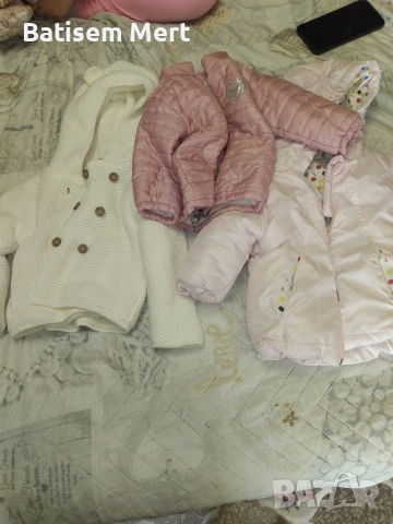 якета чорапи шапки гастиризон и др