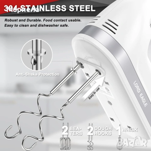 Ръчен миксер 400W, 5 скорости, 5 аксесоара, снимка 3 - Миксери - 53199113