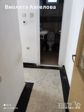 Четиристаен център !, снимка 3 - Апартаменти - 50387592