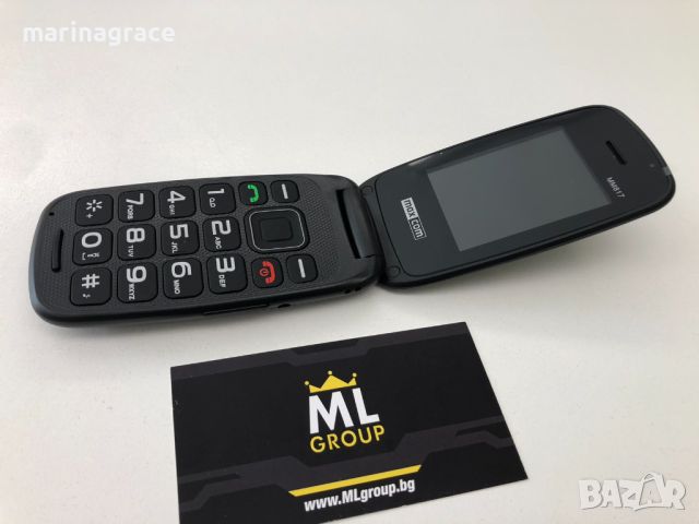 Maxcom MM817 Dual-SIM, нов, снимка 2 - Други - 45697908