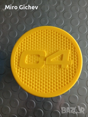 Бустер C4 ORIGINAL 