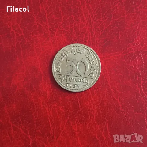 Германия 50 пфенига 1922 'D' - Мюнхен