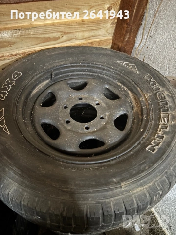 Гуми с джанти , снимка 3 - Гуми и джанти - 53692962