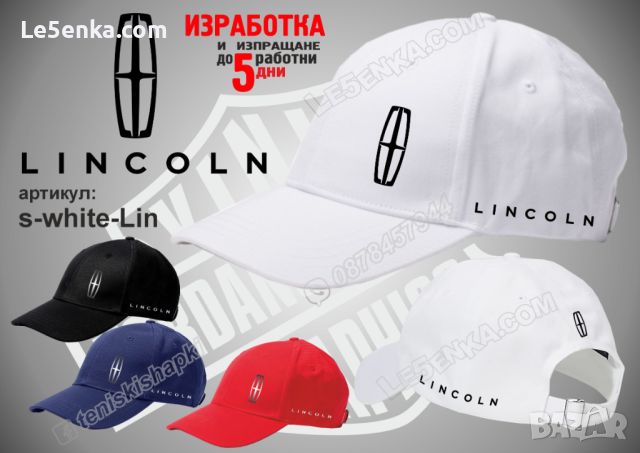 Lincoln тениска и шапка st-white-Lin, снимка 3 - Тениски - 46678906