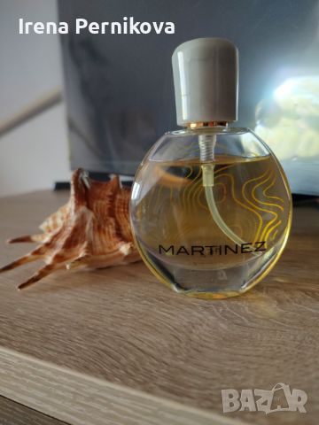 Дамски парфюм на марка MARTINEZ , снимка 2 - Дамски парфюми - 45303265