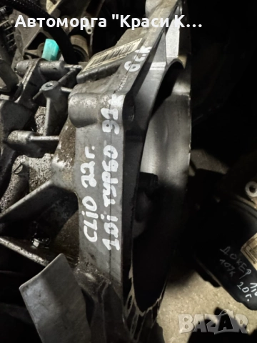 JT4004 скоросна кутия Renault Clio 5 1.0i 2022г. турбо 91кс 6 скорости