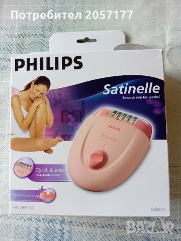 Епилатор Philips Satinelle, снимка 2 - Епилатори - 46294996