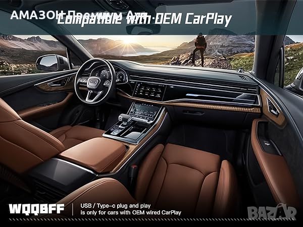 Безжичен CarPlay адаптер/Apple CarPlay/Plug&Play/вграден 5Hhz WIFI модул/от 2016г/iPhone IOS 10+, снимка 7 - Аксесоари и консумативи - 46295353