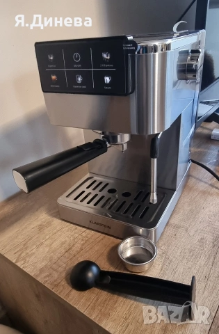 Кафемашина Klarstein 1350w, снимка 3 - Кафемашини - 53598611