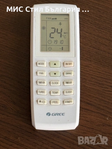 GREE GWH24MD-K3DNA3K/O