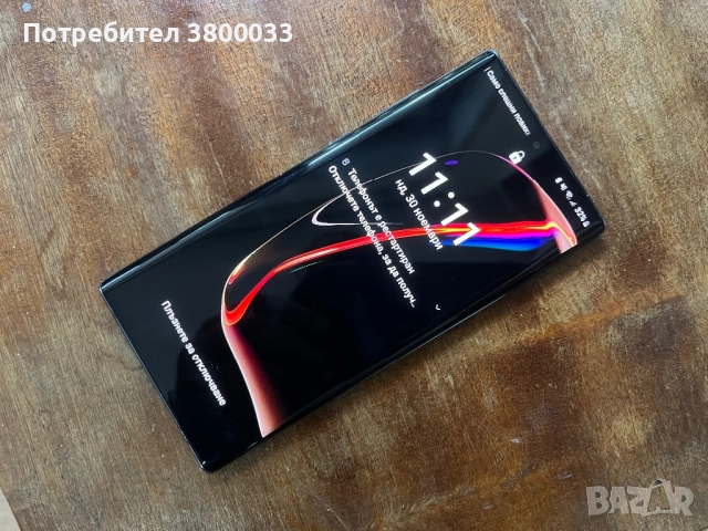 Samsung Galaxy Note 10+