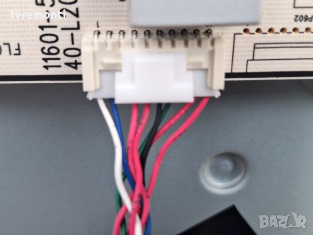 захранване 40-L20XH4-PWC1ZG 11601-500051 за 75-инчов телевизор TCL Модел 75V6B, с дисплей  LVU750NDA, снимка 4 - Части и Платки - 52791371