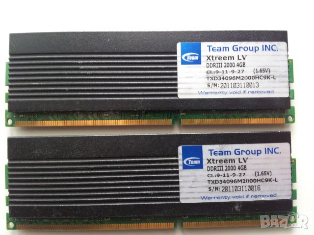 Памет рам 8GB 2х4GB DDR3 2000MHz КИТ Ram за настолен компютър Тествани и работещи!