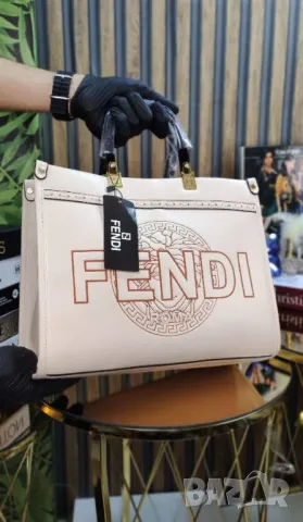 чанти fendi , снимка 11 - Чанти - 49059441