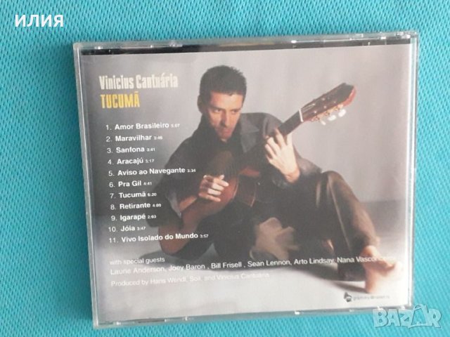 Vinicius Cantuária – 1999 - Tucumã(Samba, Latin Jazz, Bossa Nova), снимка 6 - CD дискове - 45535316