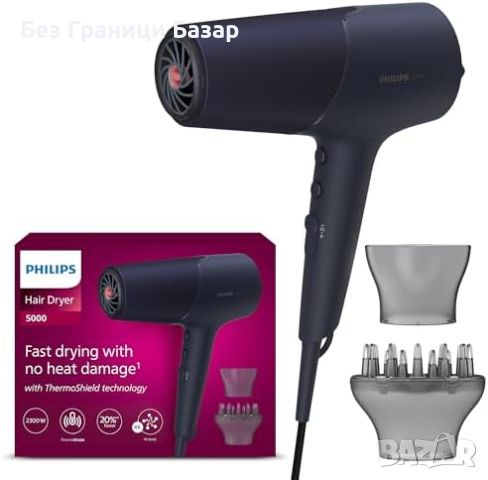 Нов Philips 5000 серия сешоар 2300W бързо и безопасно сушене + дифузер, снимка 1 - Сешоари - 46760785