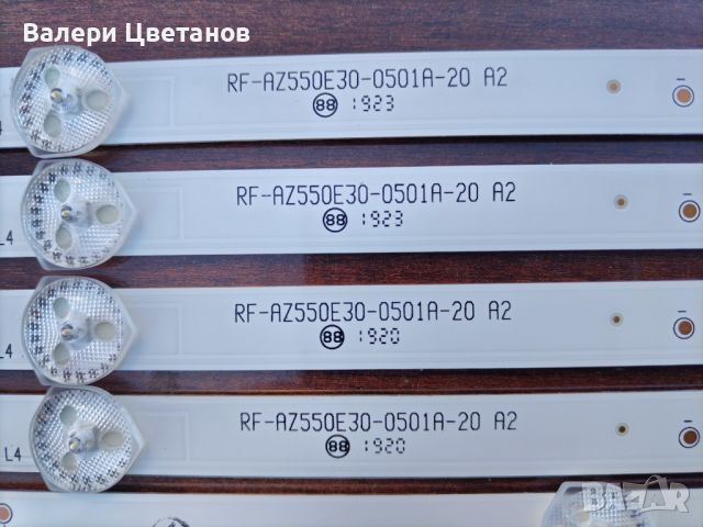 RF-AZ550E30-0501A-20 A2  /  RF-AZ550E30-0601B-20 A2   55", снимка 3 - Части и Платки - 45497224