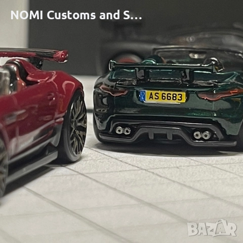 Hot Wheels McLaren/Aston Martin/Jaguar, снимка 9 - Коли, камиони, мотори, писти - 52535126