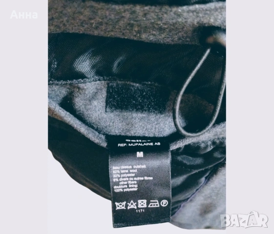 Мъжко вълнено яке CELIO, снимка 4 - Якета - 53840455