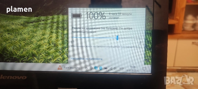 Лаптоп Lenovo G50-70, снимка 4 - Лаптопи за дома - 51966012