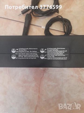 Цифров термостат , снимка 6 - Друга електроника - 52954322